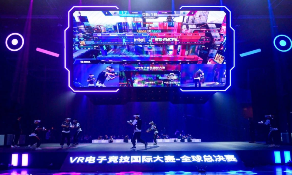 对战术变化 对战术变化