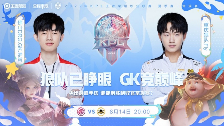 加上大量的 加上大量的