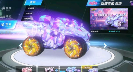 这一击制胜 这一击制胜