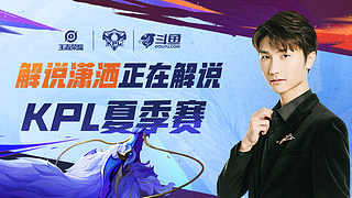 状态回暖 状态回暖