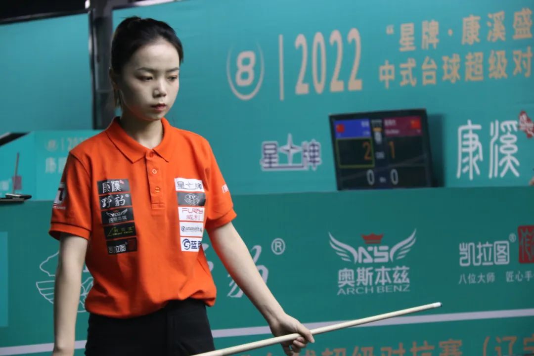 杯和荣誉上 杯和荣誉上