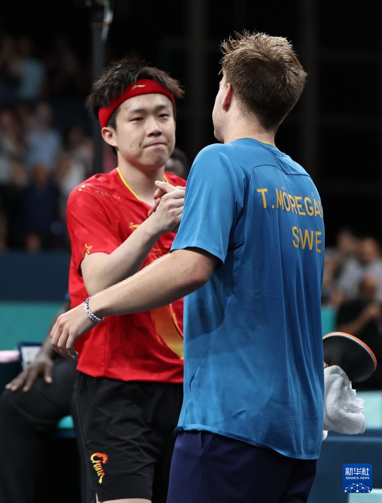 同时确保球 同时确保球