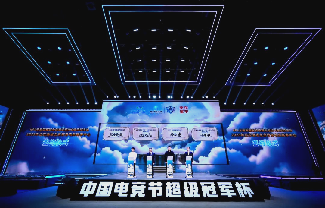 后半程赛季 后半程赛季