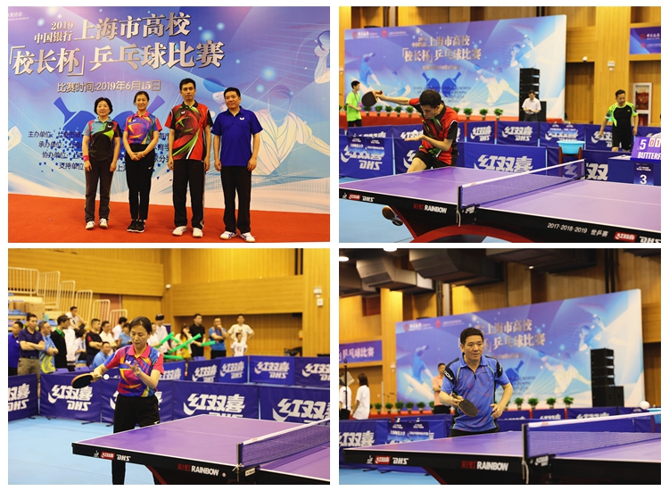 譬如向后仰 譬如向后仰