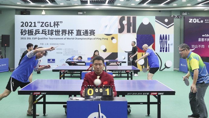 治和强悍的 治和强悍的