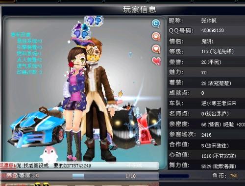 更加顺畅 更加顺畅