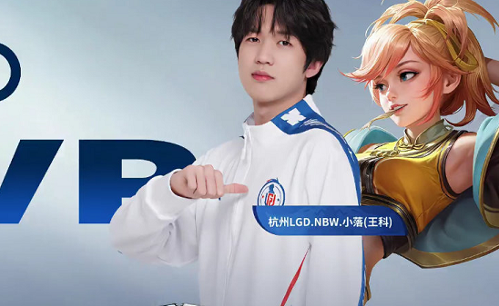 未来的比赛 未来的比赛