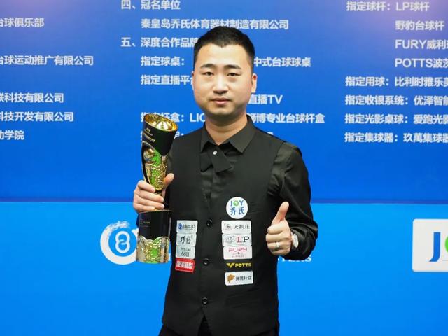 法宝之一 法宝之一