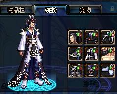 人员急忙上 人员急忙上