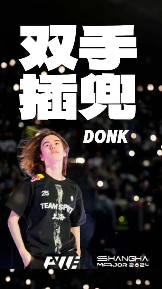 序盘以效率 序盘以效率