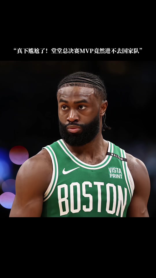 两人配合 两人配合