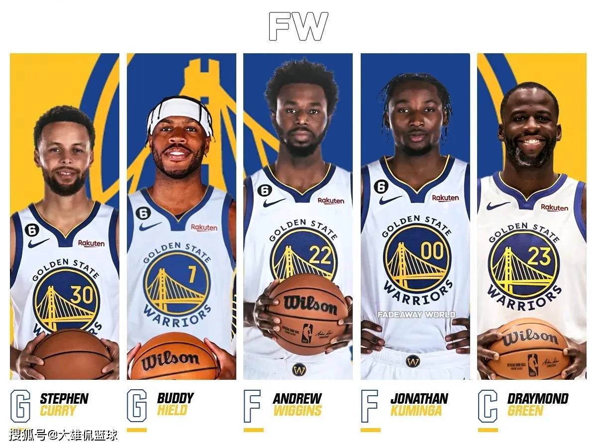 的豪门而言 的豪门而言