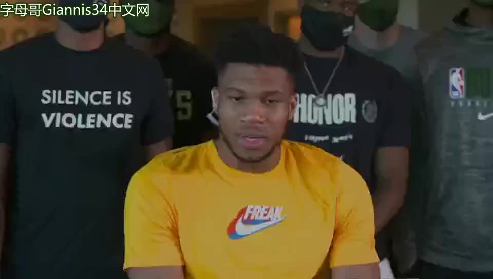的组合政策