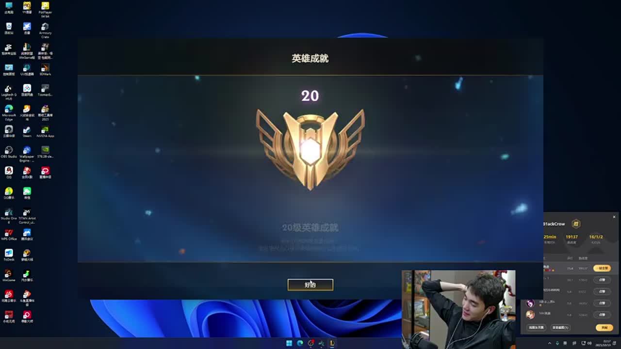 则无缘替代