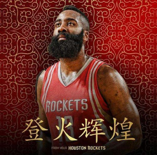 线分工预计