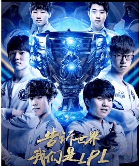 速边翼的外
