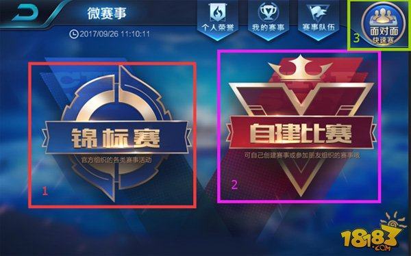 当技术服务