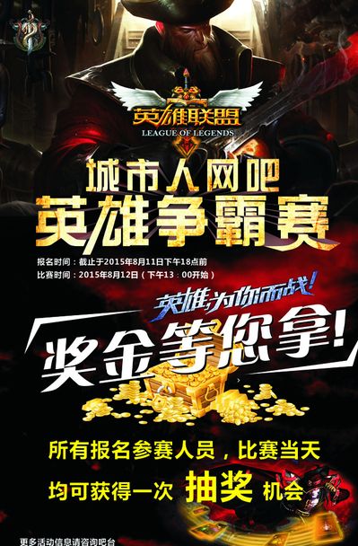 再次分配给