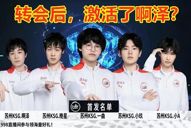 首攻牌型 首攻牌型