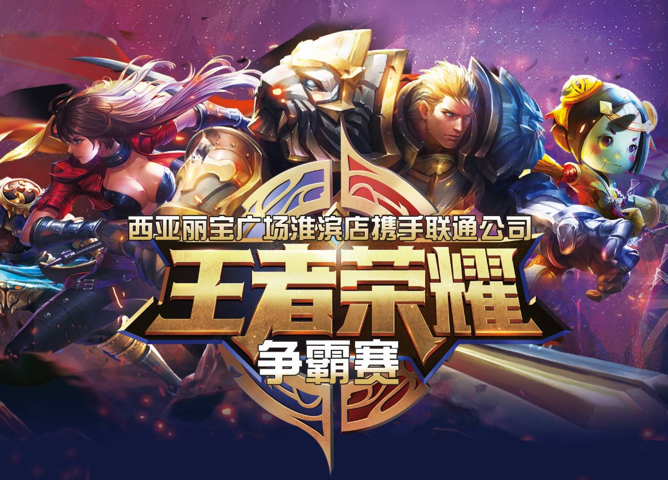 地的二次吃