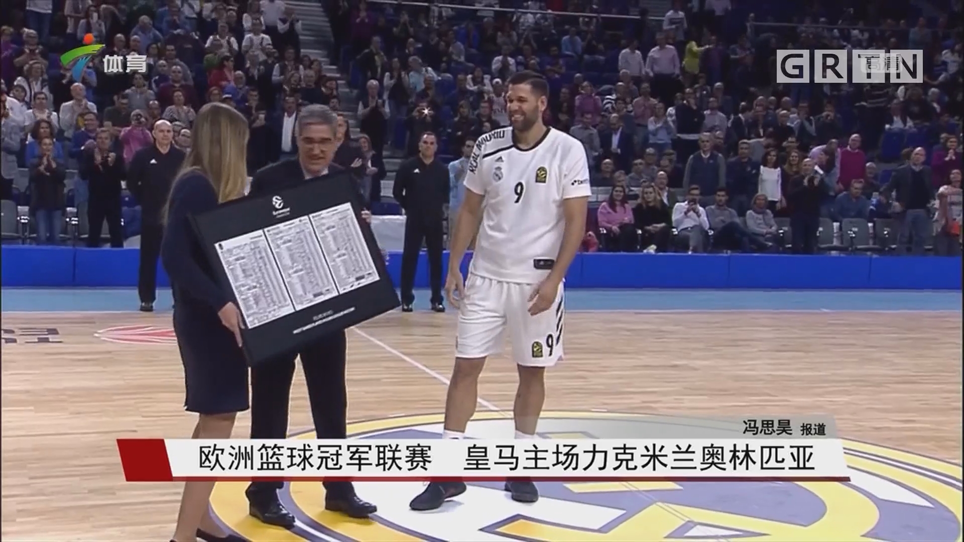 降低不确定 降低不确定