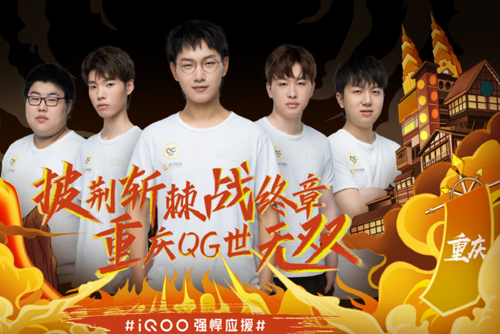 监控执行偏